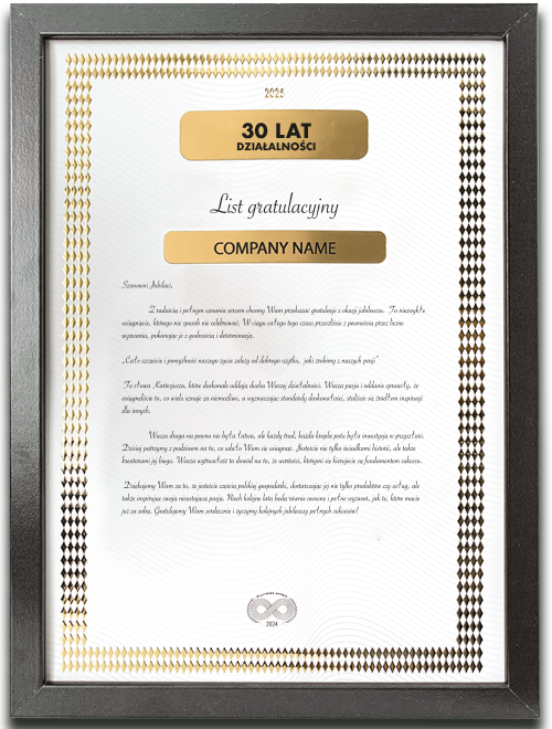 Trophy Letter